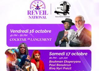 Event